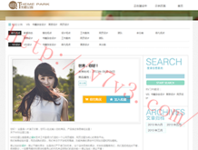 49图库49208acom